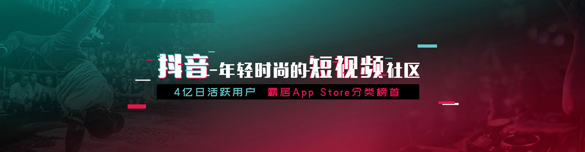 尚义竞价代运营