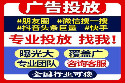 某品牌SEM托管代运营前后对比分析
