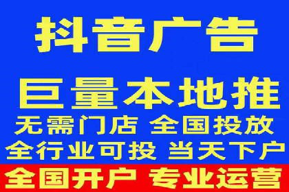 头条信息流用户行为分析